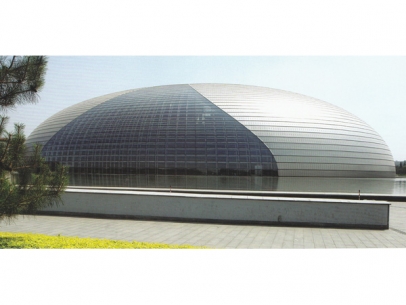 國(guó)家大劇院