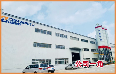 南寧包裝印刷廠